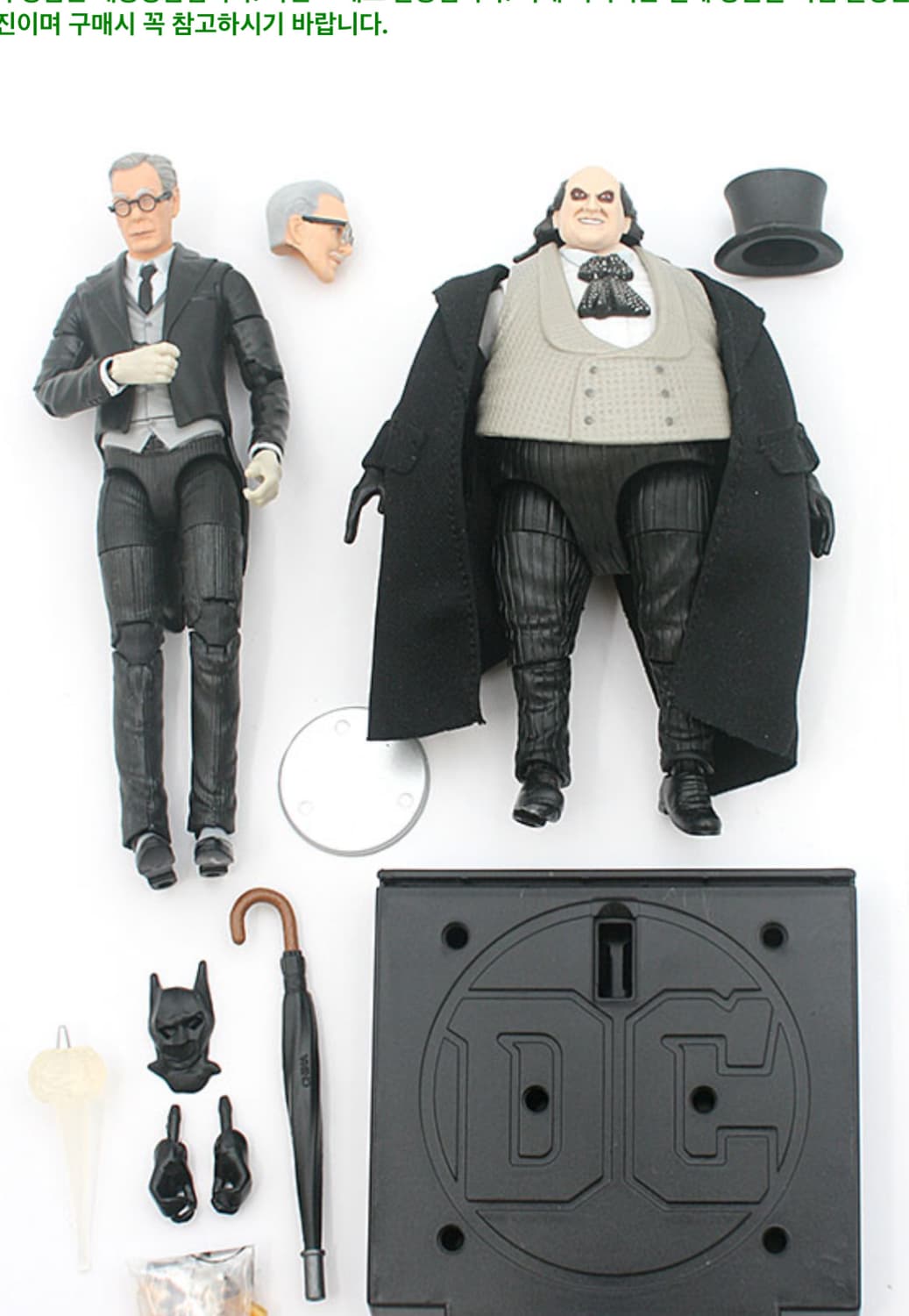 펭귄맨,알프레도 2개일괄 상품이미지1