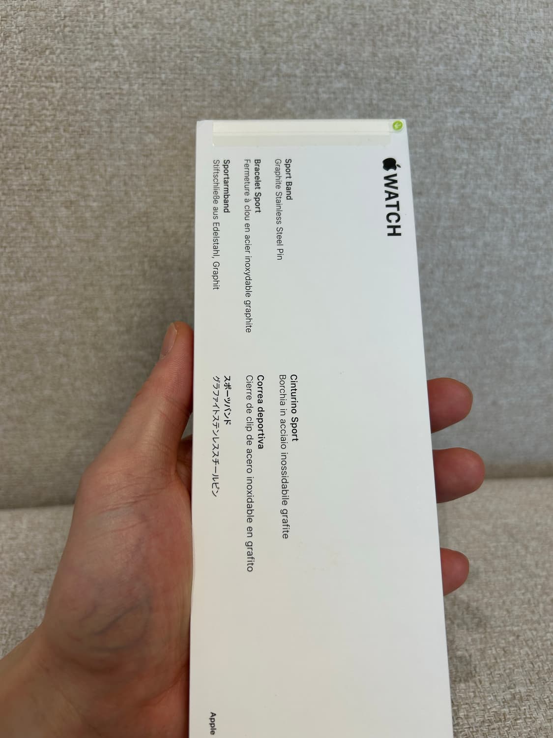 [특S급]애플워치8 45mm 상품이미지6