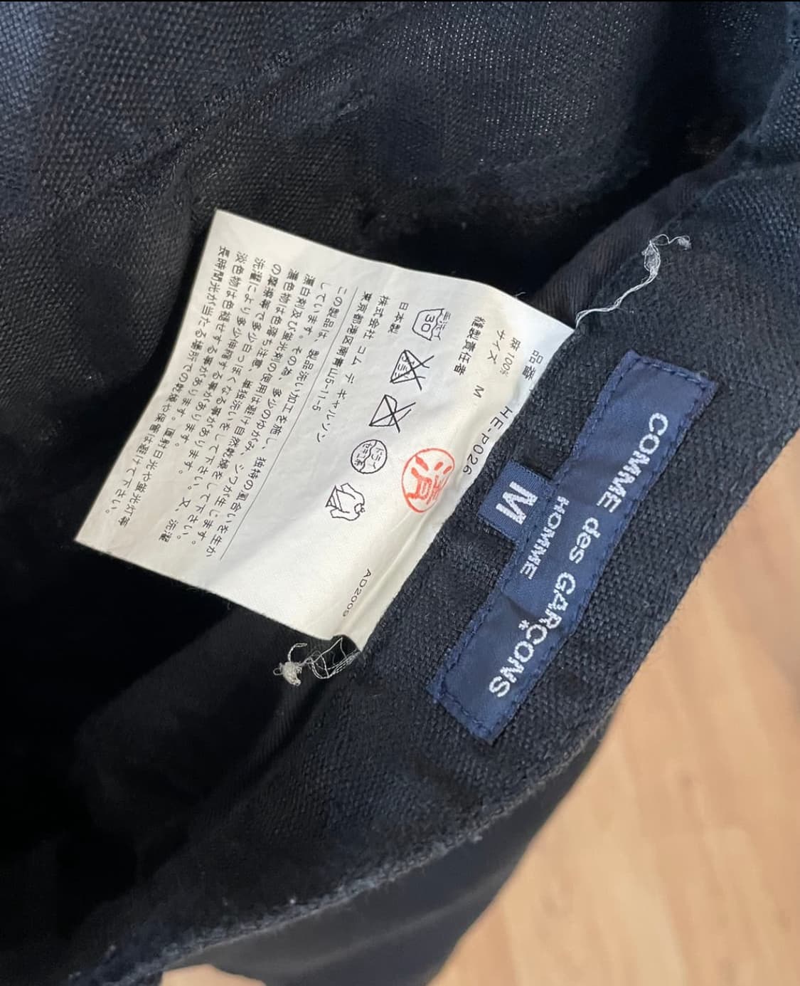 comme des garcons 꼼데 옴므 신치백 린넨 트라우저 상품이미지6