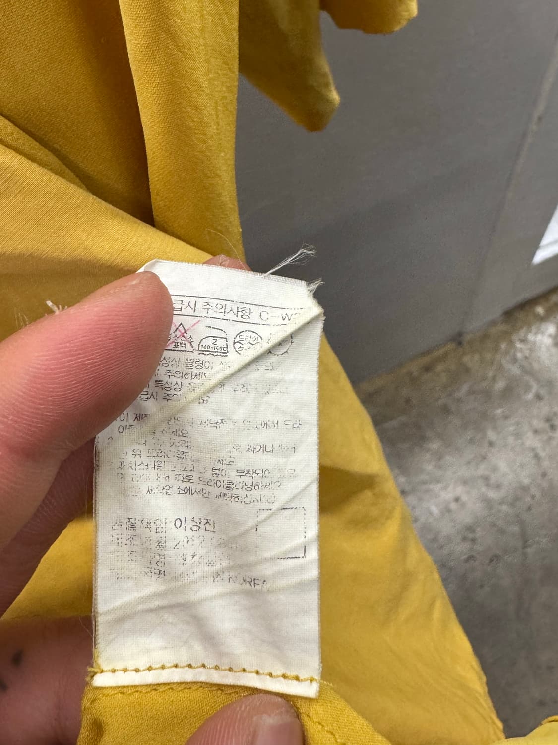 LEBEIGE 르베이지 노란색 셔츠 상품이미지6