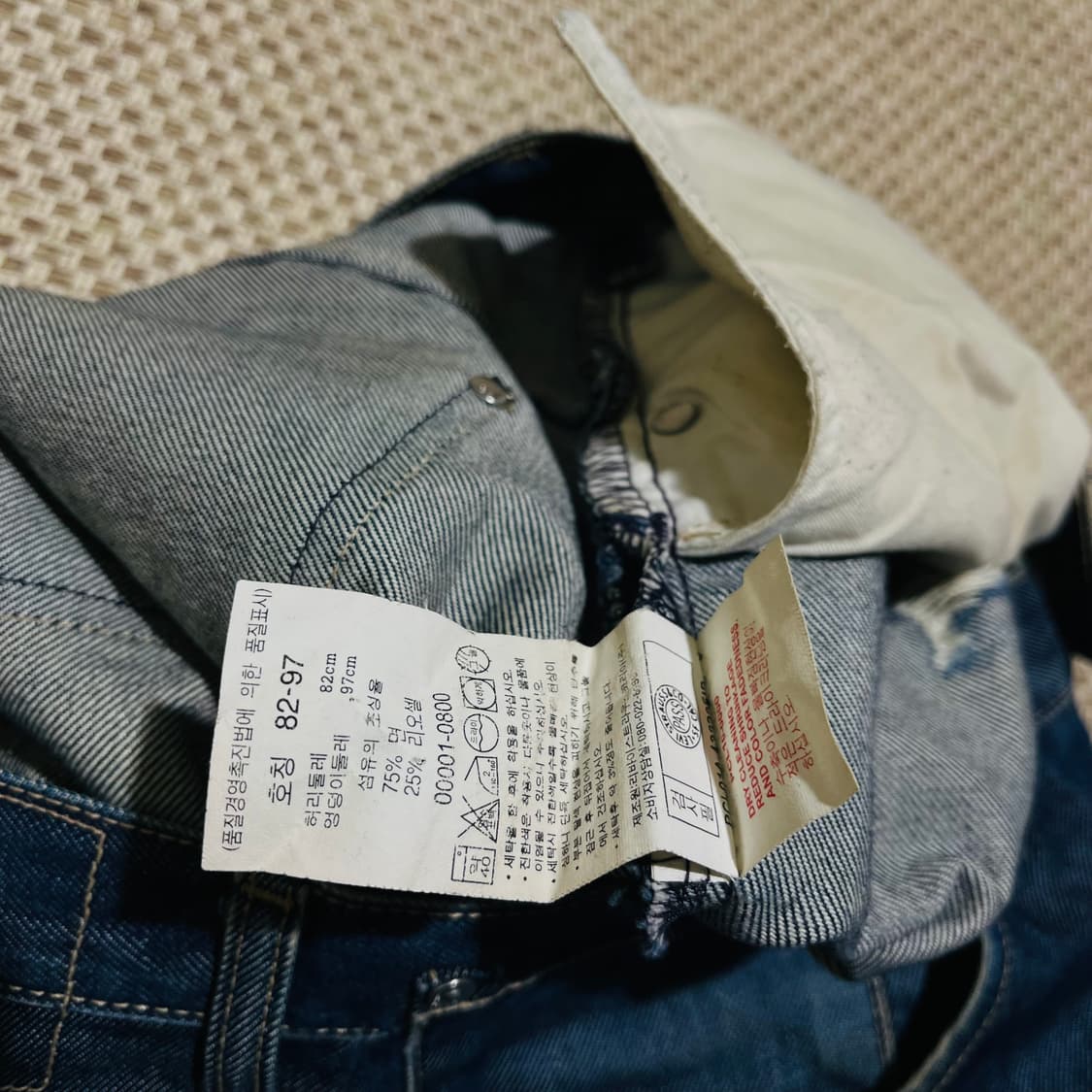 리바이스 엔지니어드 진  상품이미지8