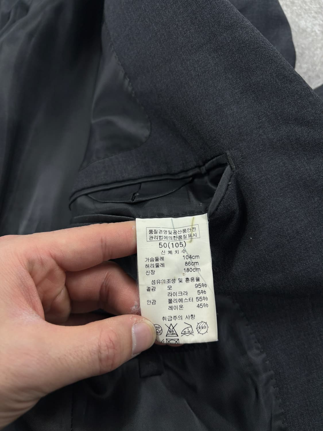 Solid Homme Wooyoungmi Jacket    상품이미지6