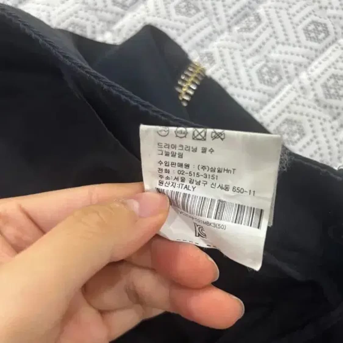 베르사체 지아니 메두사 팬츠 50 사이즈 32~33 상품이미지7