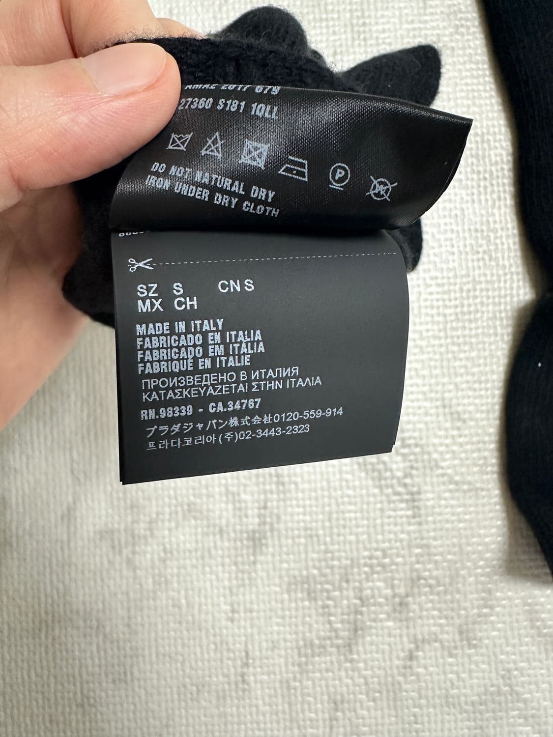 프라다 래빗 캐시미어 장갑 상품이미지5