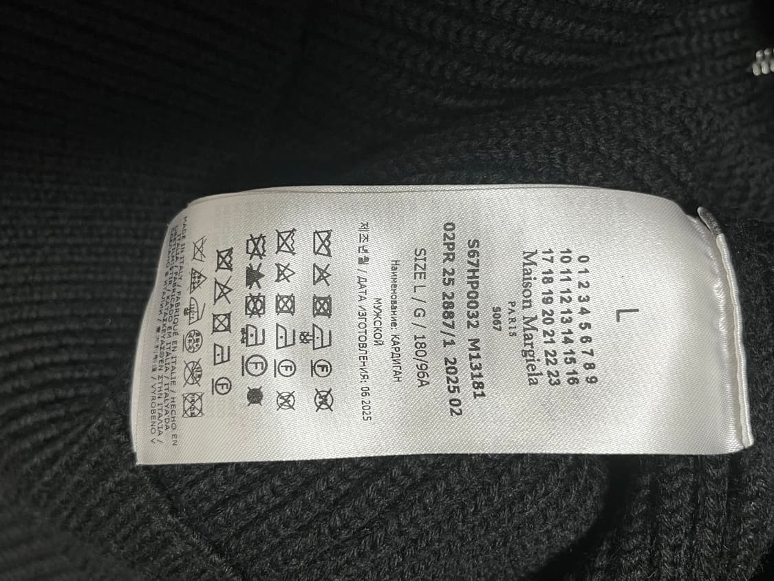 마르지엘라 니트 집업 L 상품이미지3