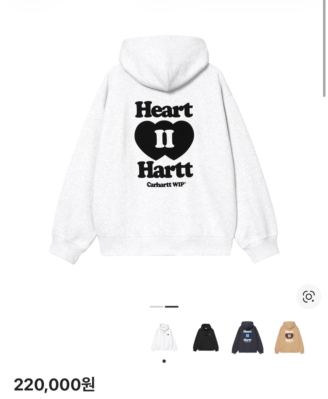 칼하트 WIP 후드 하트 2 하트 스웨트 자켓 애쉬 헤더 S 상품이미지2