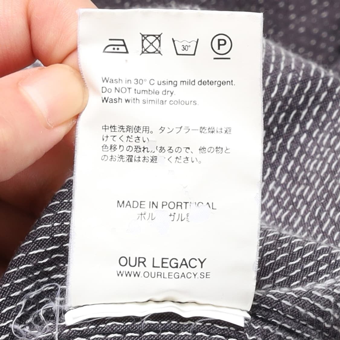 아워레가시 OUR LEGACY Cotton Shirt   상품이미지10