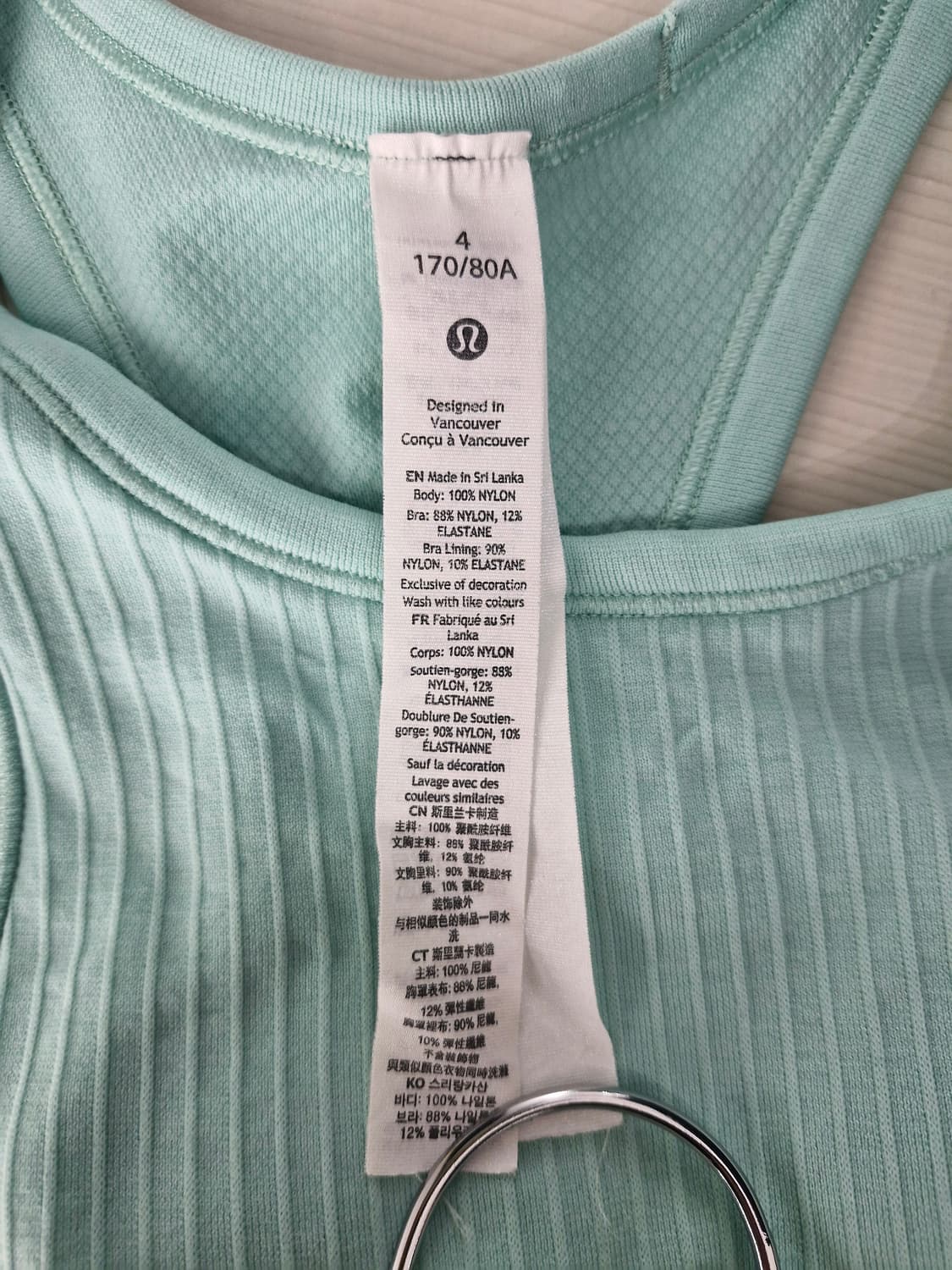 룰루레몬(Lululemon)에브 투 스트리트 RB 크롭 탱크탑 상품이미지4