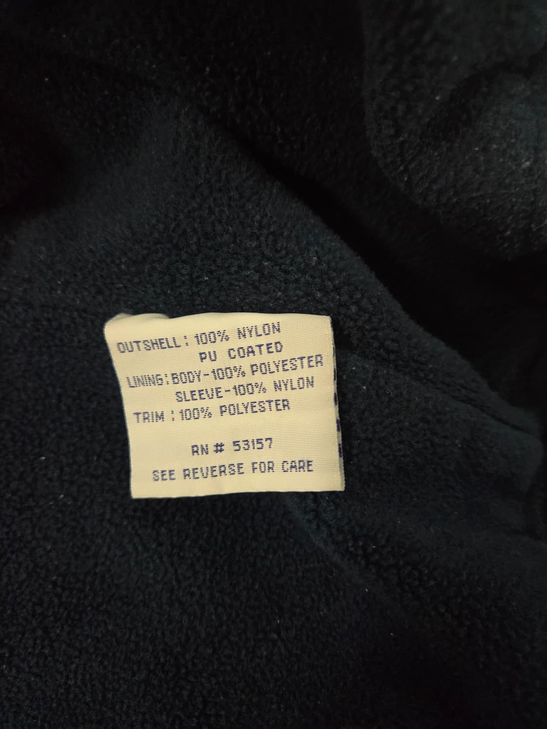 마제스틱 시애틀 매리너스 자켓 라지 상품이미지3