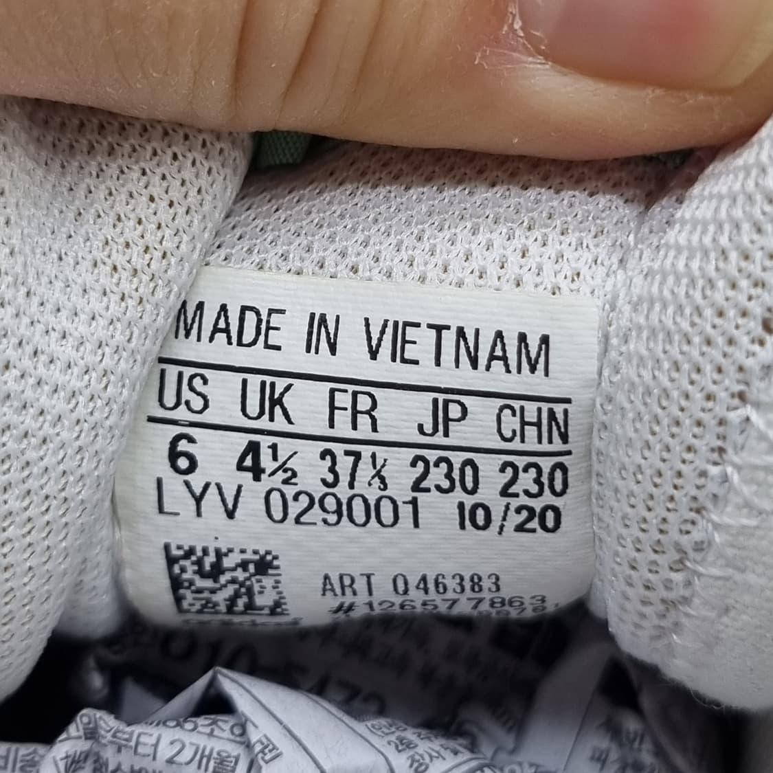 아디다스 니짜 트레포일 여성하이탑230 상품이미지6