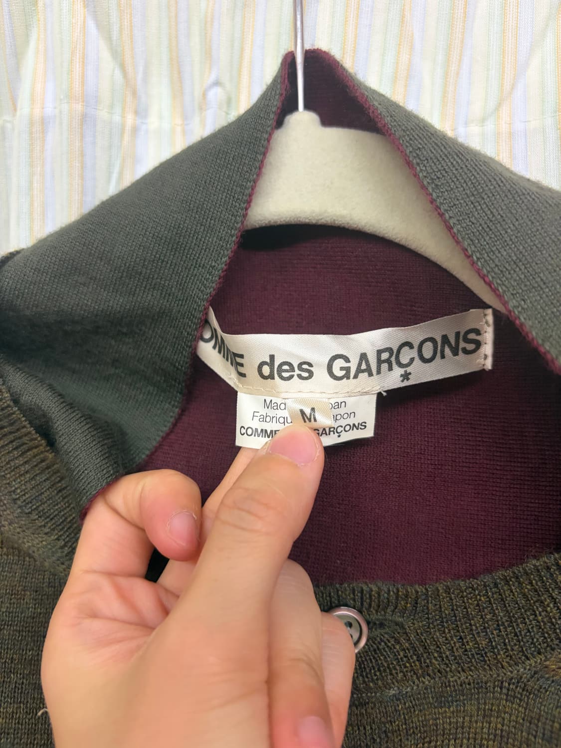 꼼데가르송 아카이브 가디건 상품이미지8