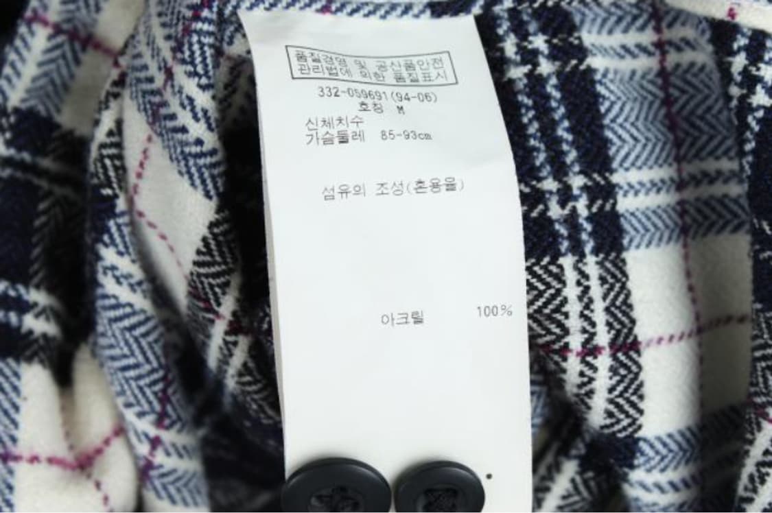 유니클로 셔츠 상품이미지6