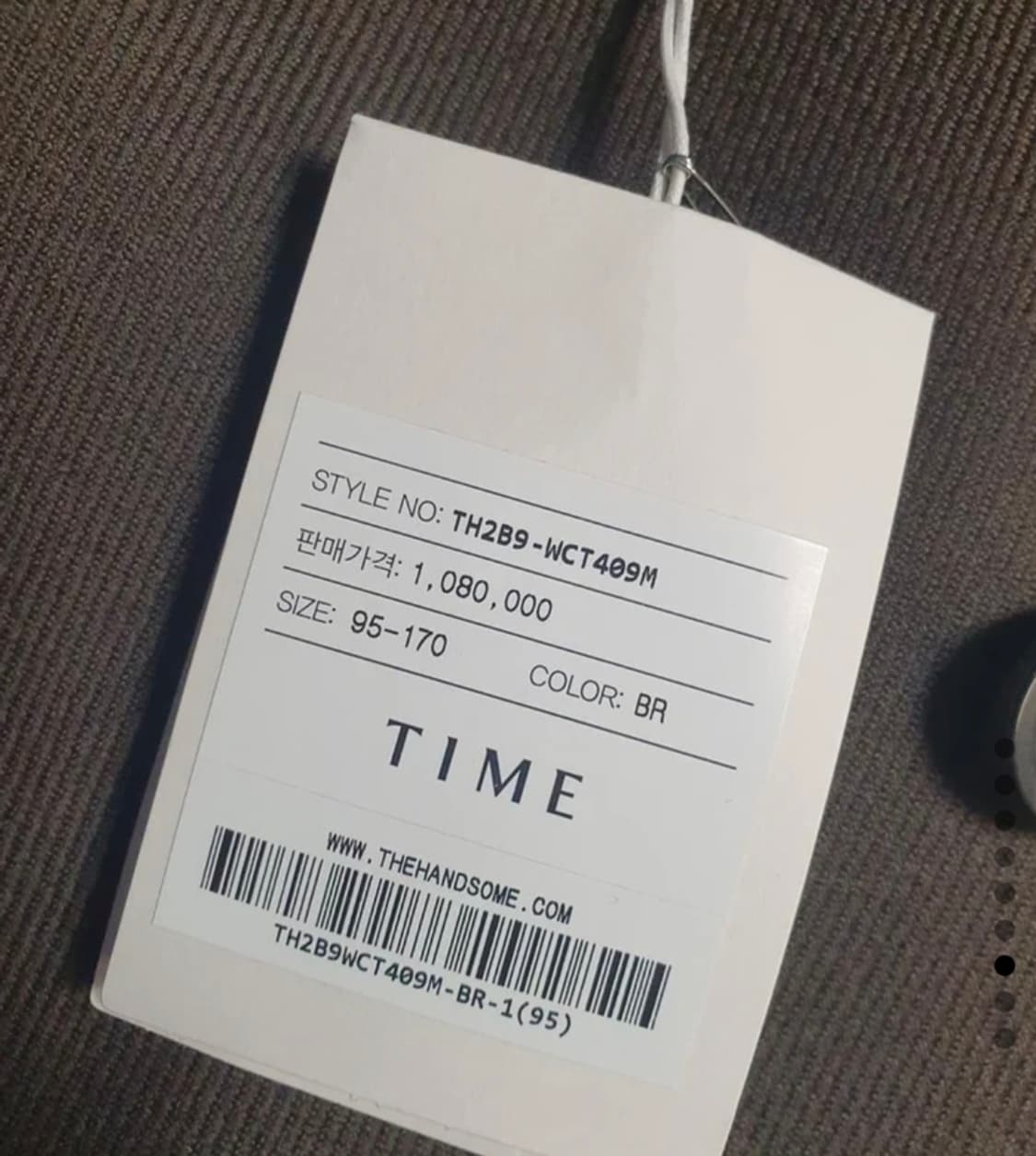 TIME 오버핏 코트 100 사이즈 상품이미지3