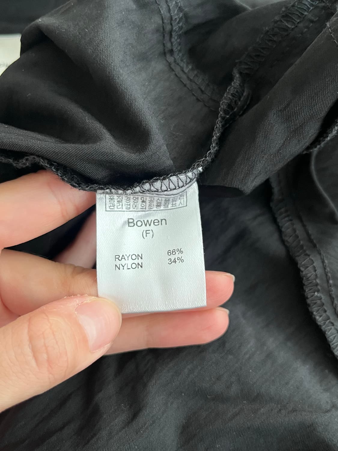 F) 보웬 BOWEN 오버핏 블루종 점퍼 자켓 상품이미지5