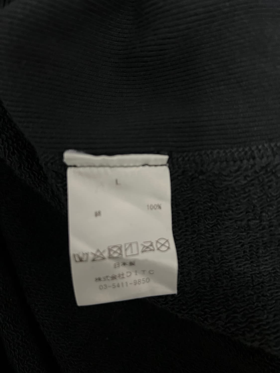 바우와우 bowwow 에이징 후드 L사이즈 상품이미지4