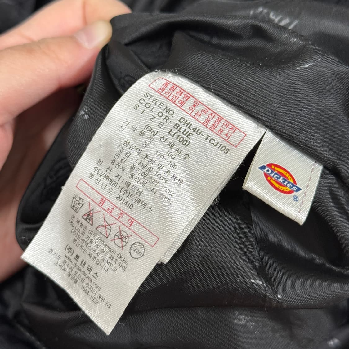 디키즈 오리지널 경량패딩 상품이미지8