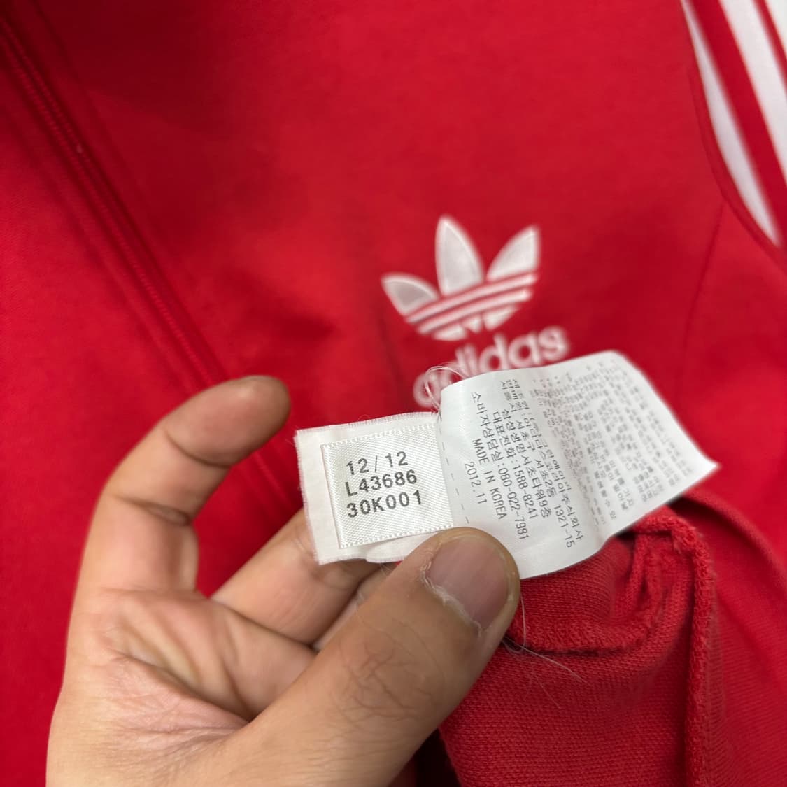 아디다스 레드 유로파 져지 상품이미지5