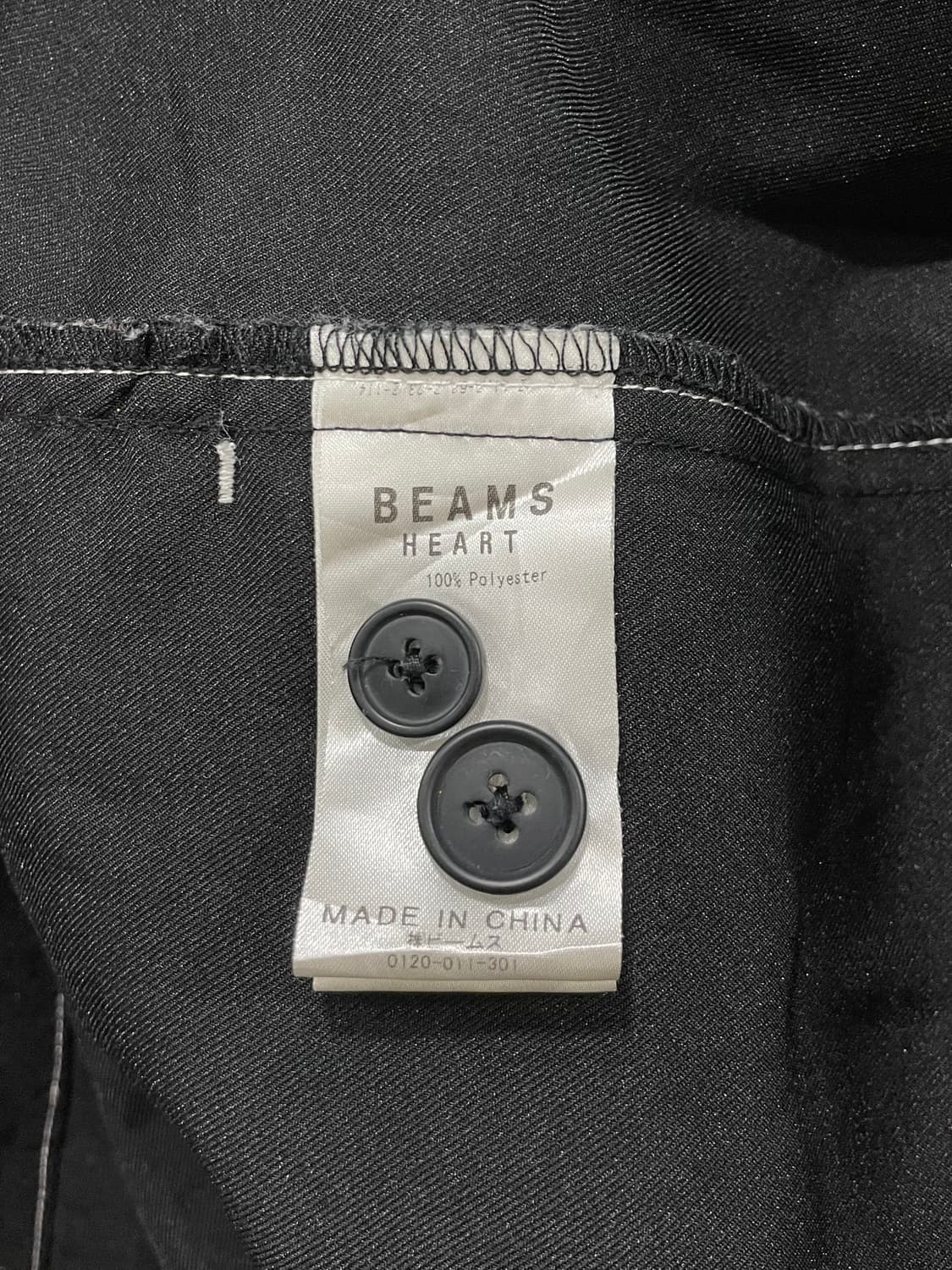 Beams heart 빔즈하트 스티치 유틸리티 셔츠 자켓 상품이미지5