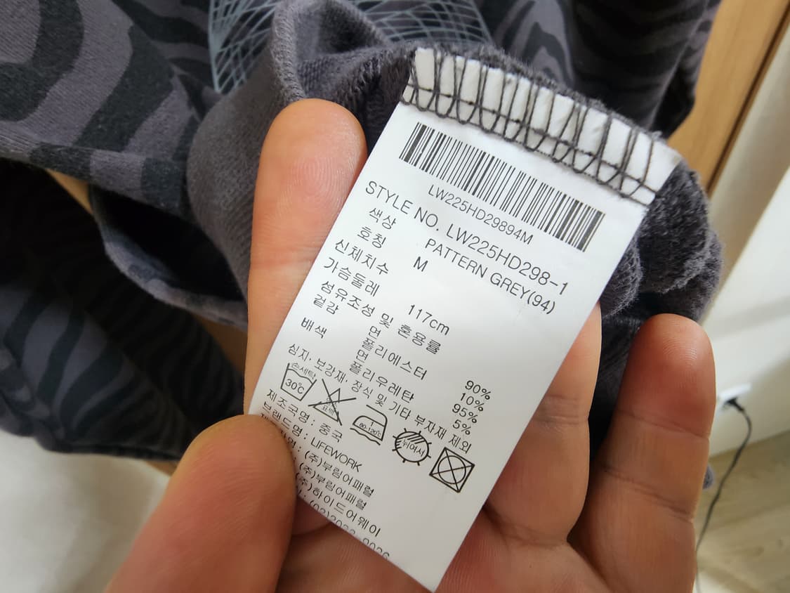 (M)라이프워크 후드티 상품이미지4