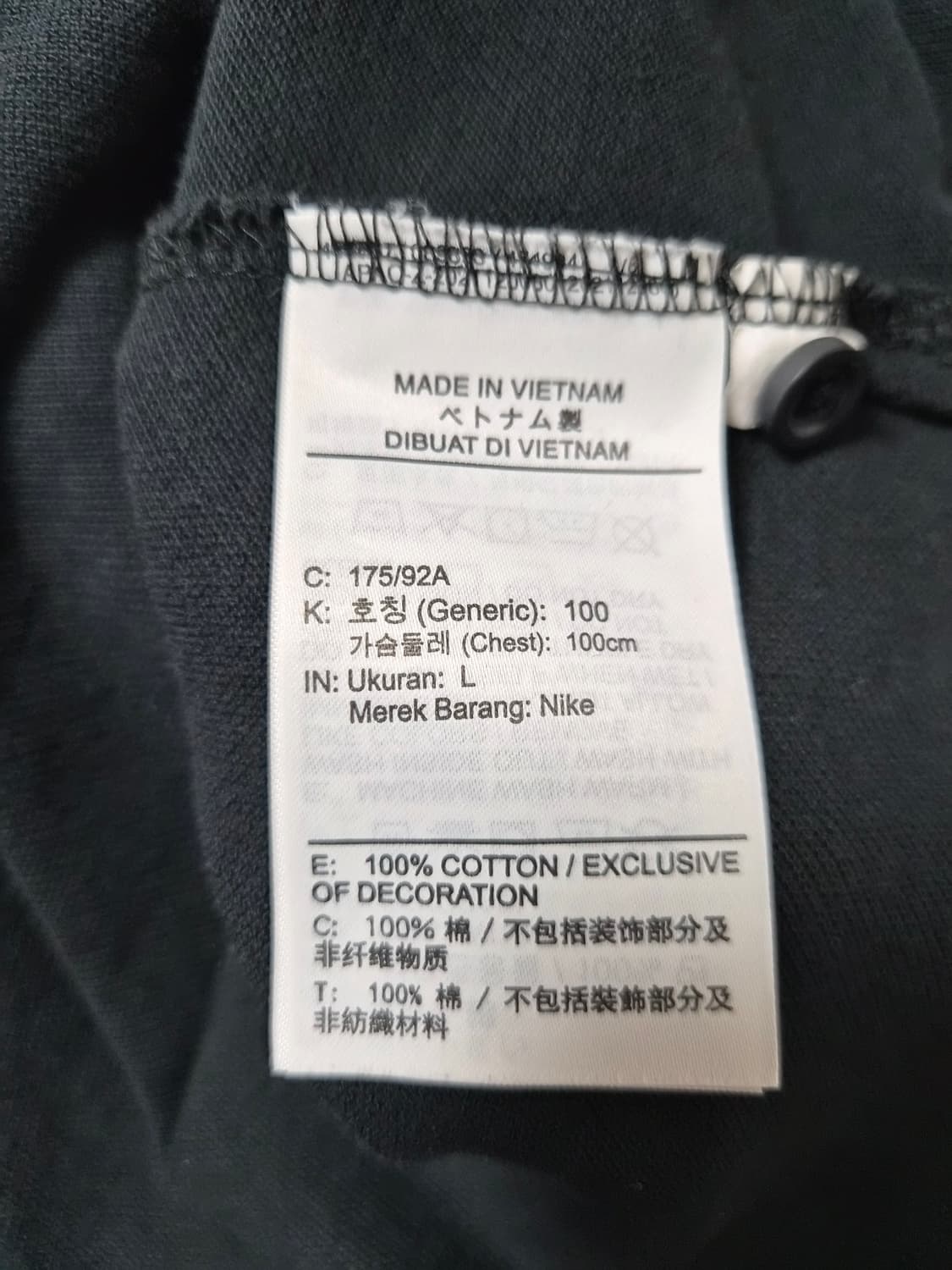 나이키Nike 스몰로고 반팔 카라티셔츠 L사이즈 - T100 상품이미지5