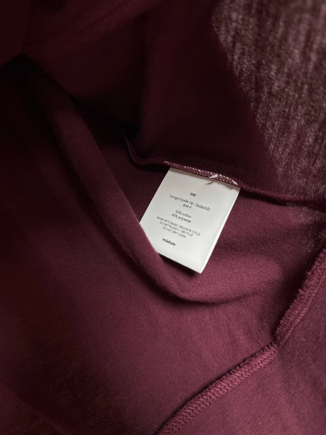 머듈 라운지 후드집업 버건디 (4) 상품이미지3