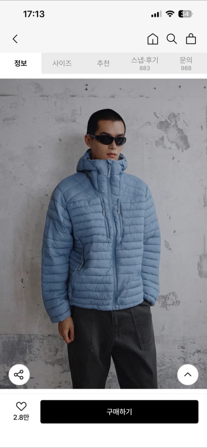 르아르 경량패딩 m 상품이미지1