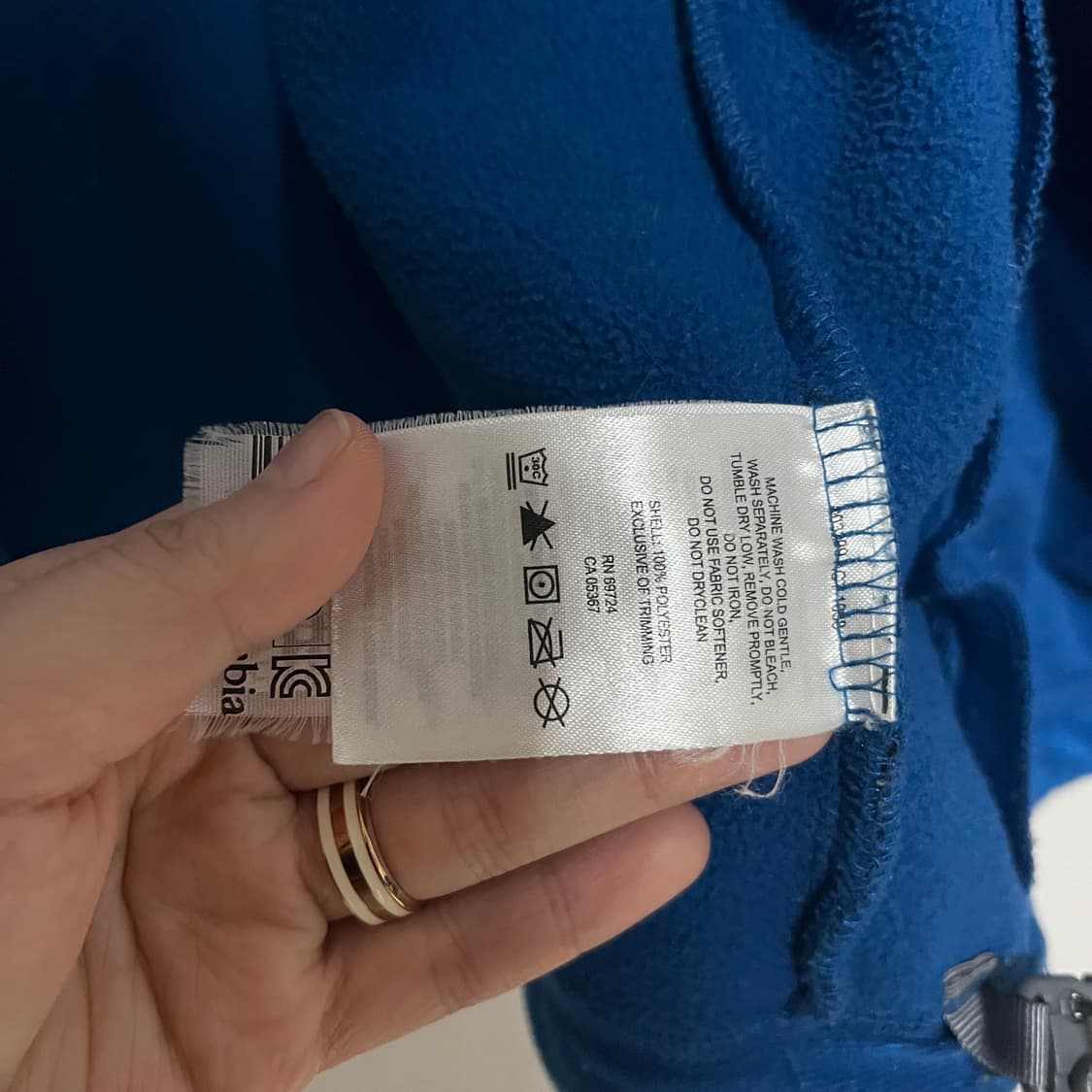 컬럼비아 티타늄 블루 플리스 집업 XL 상품이미지4