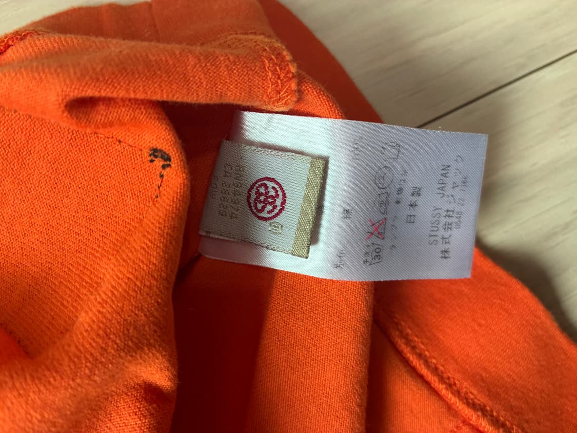 스투시 오렌지 크롭 반팔 🍊 상품이미지5