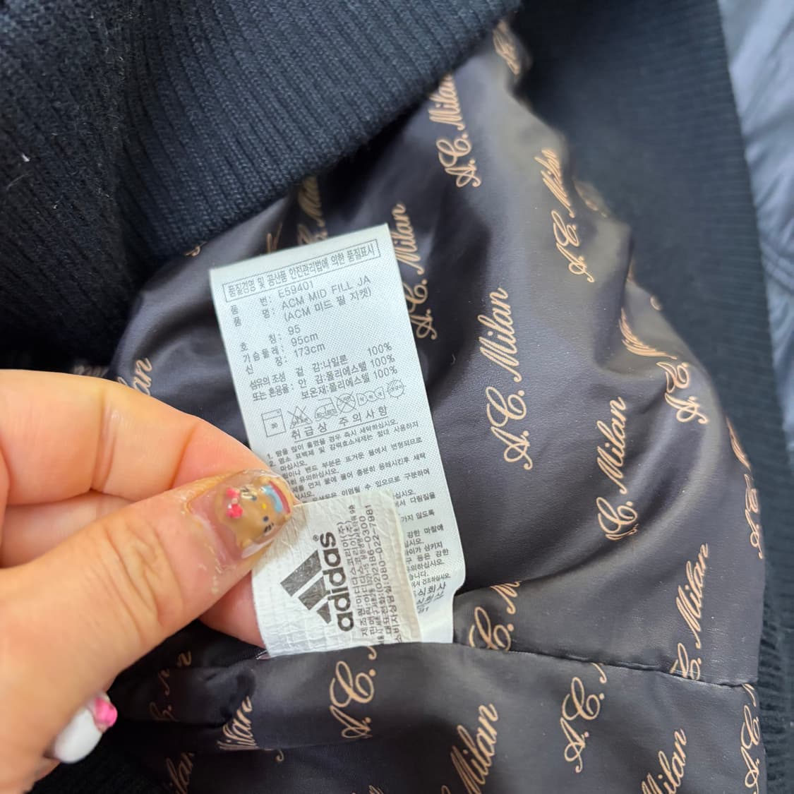 아디다스 ACM 밀란 패딩 자켓[2129] 상품이미지9