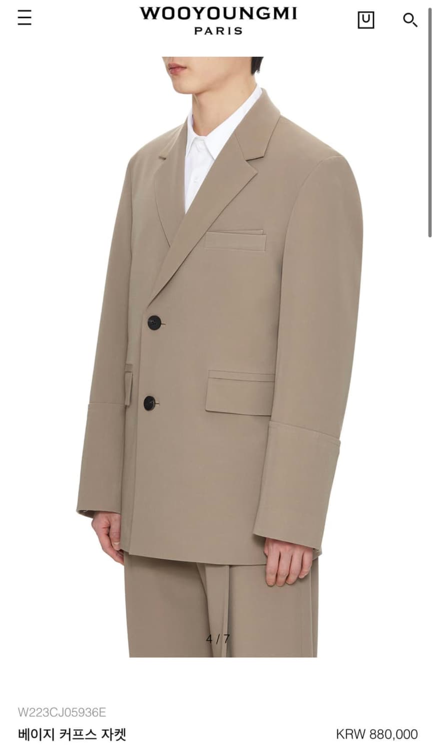 [46] 우영미 22fw 커프스 턴업 블레이저 자켓 상품이미지1