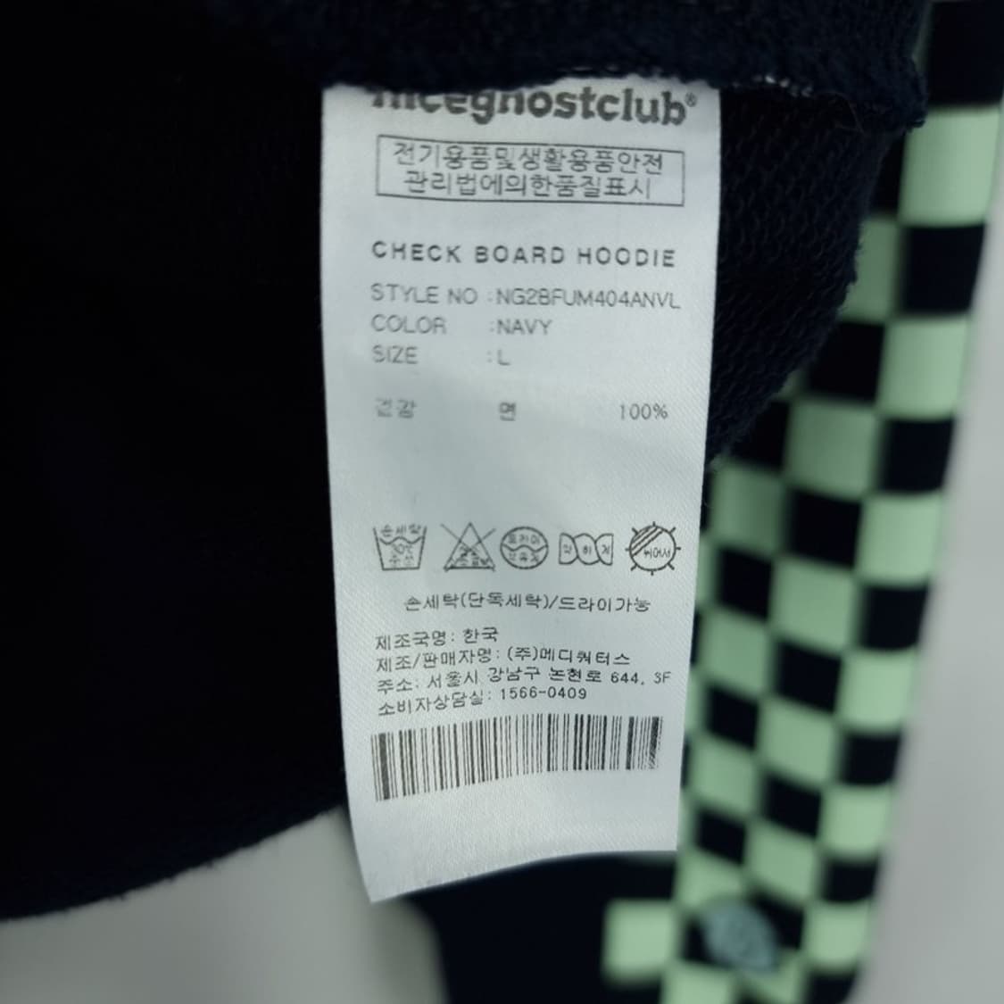 [나이스고스트클럽] 그래픽 프린팅 오버핏 후드티 네이비 M19781 상품이미지9