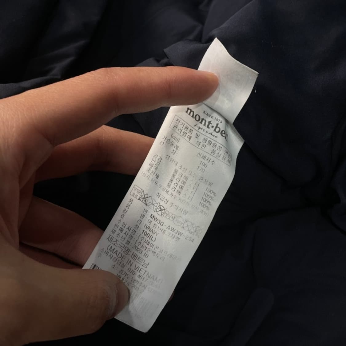 100 몽벨 다이아몬드 패딩  상품이미지4