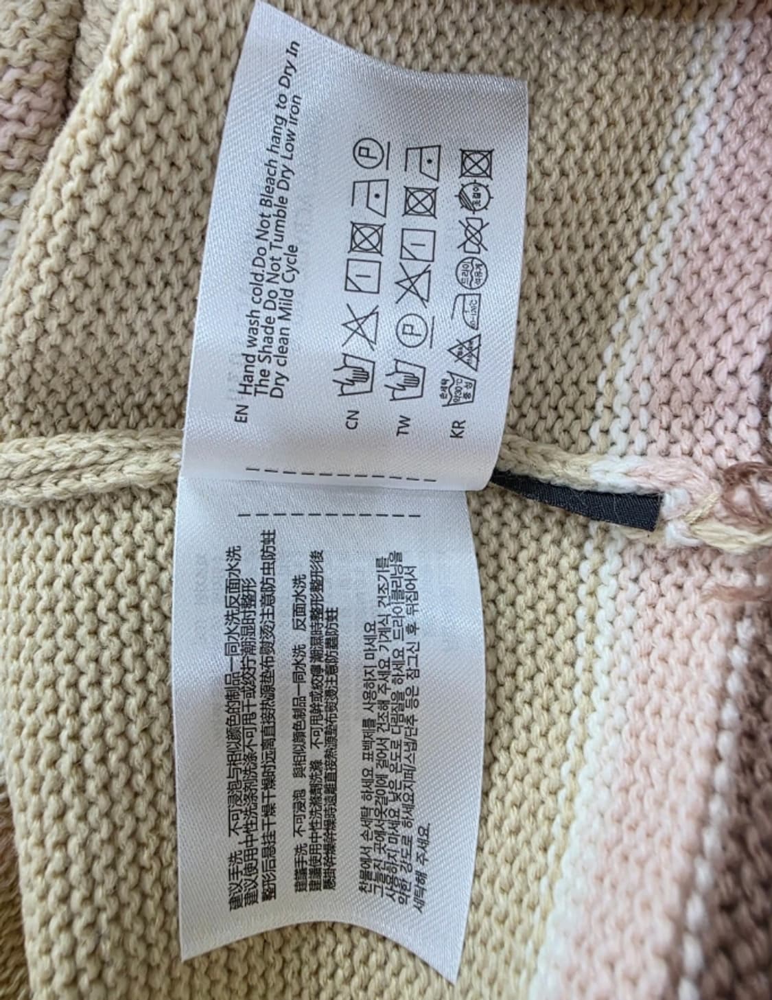 골든베어 스트라이프 니트 100 상품이미지9