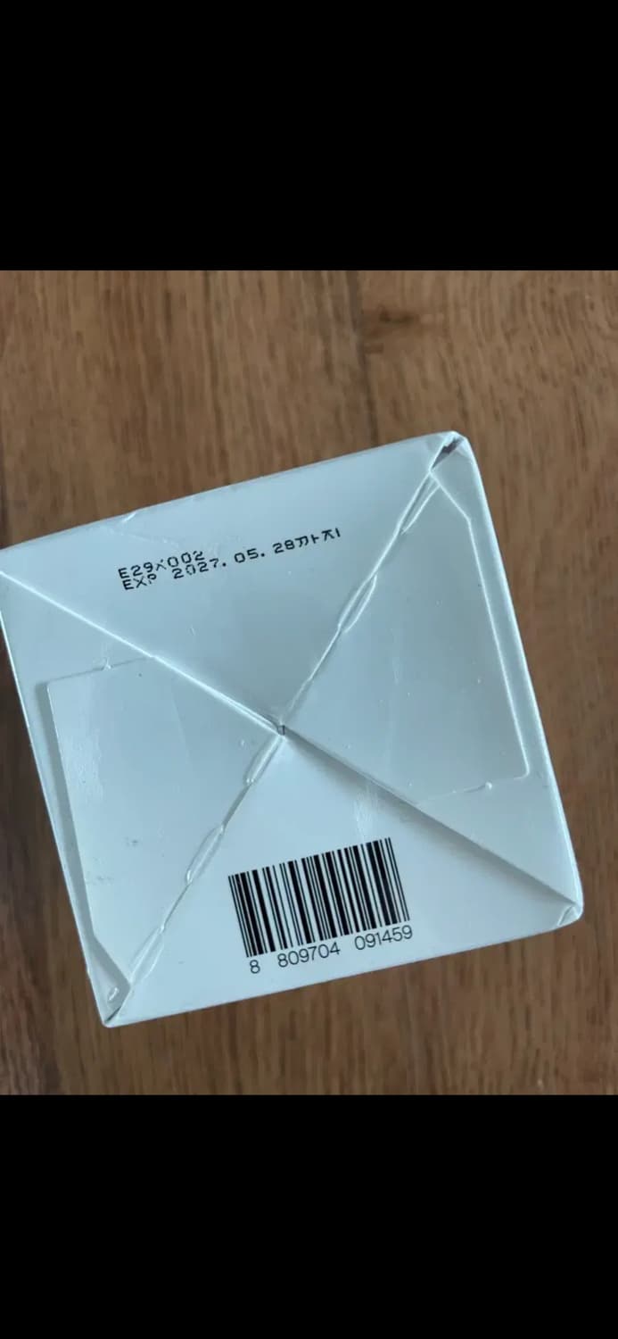 에이딕트 필 더 베르가못 오드 퍼퓸 향수 올리브영 상품이미지3