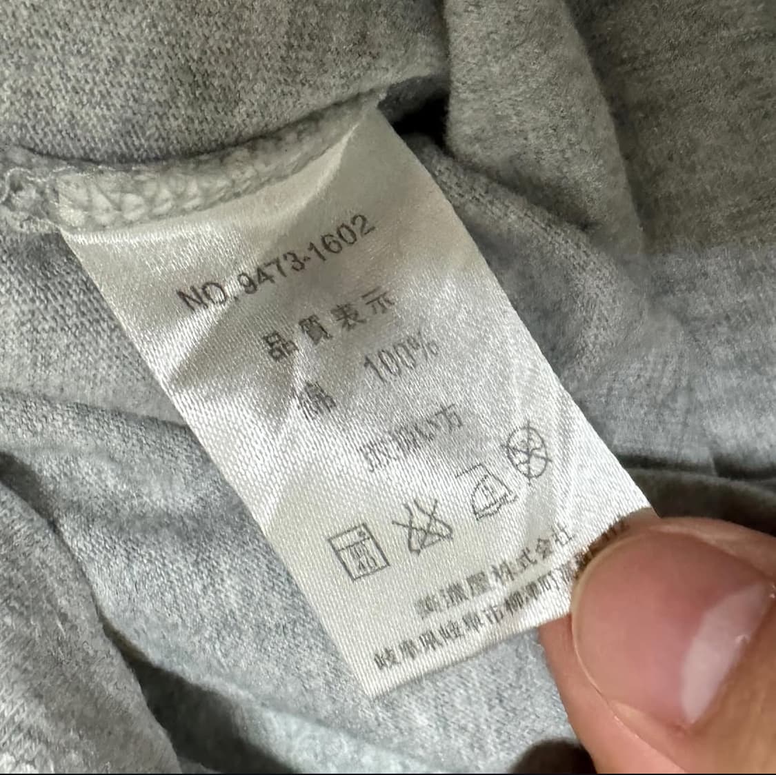 [재패니즈]Smith's American Longsleeve 상품이미지5