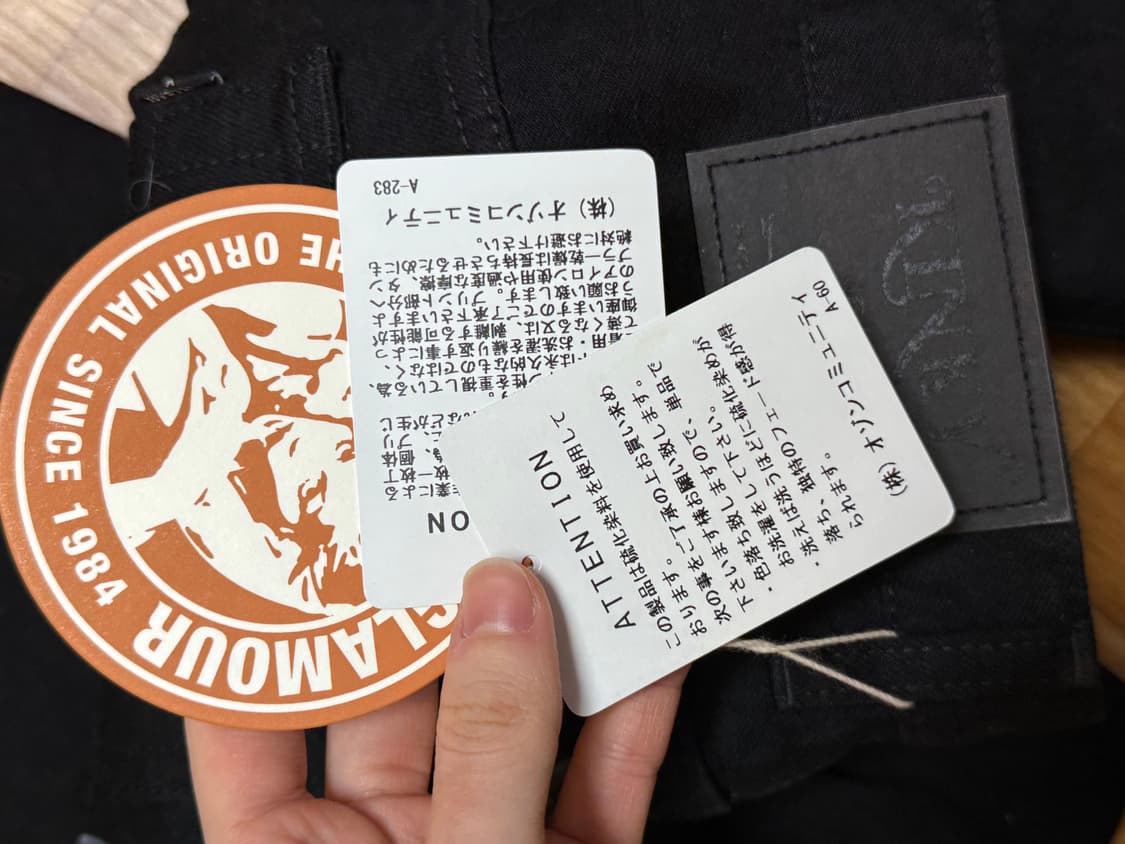 히스테릭글래머 스네이크 플레어진 28사이즈 상품이미지2