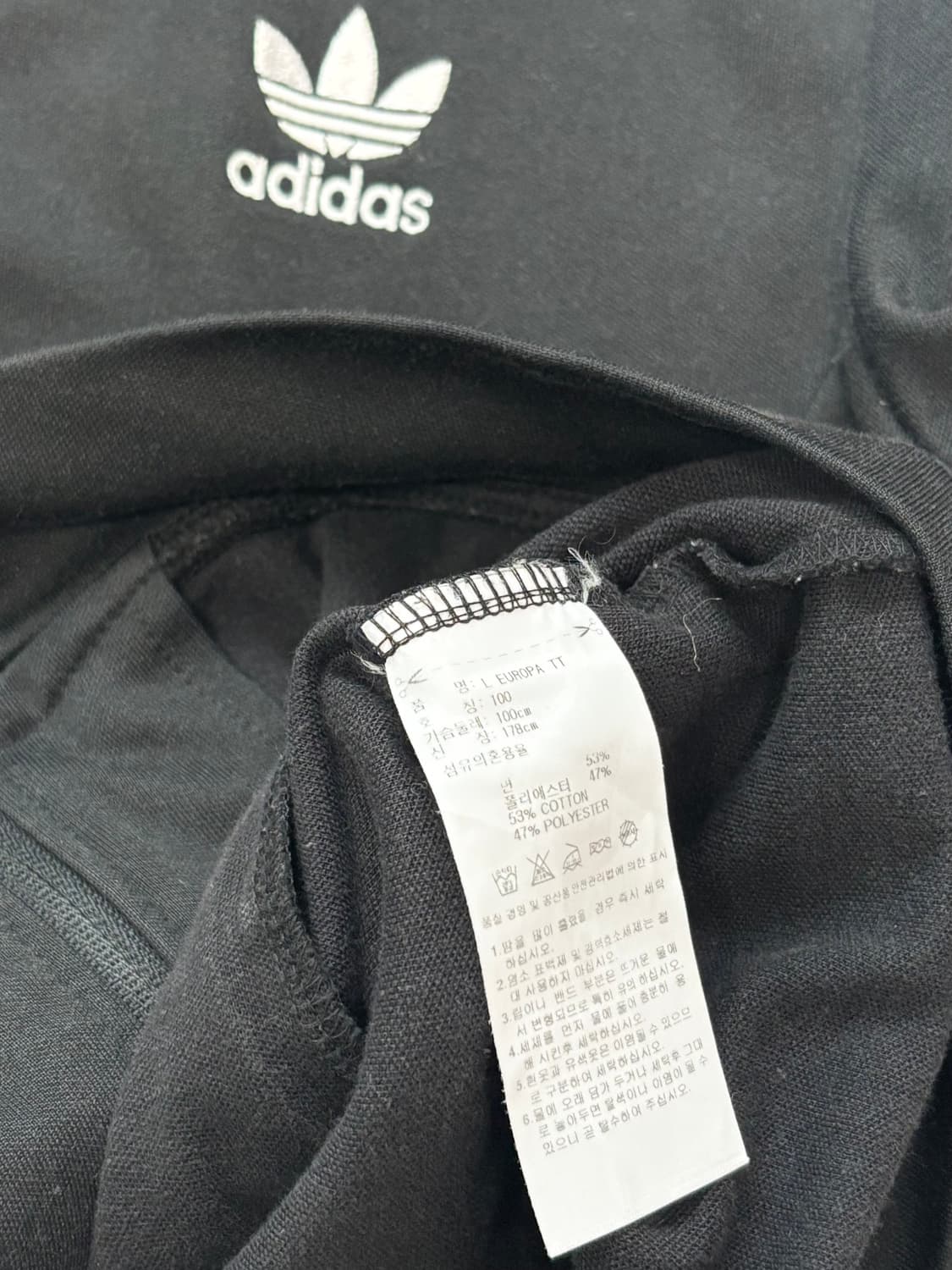 Adidas 아디다스 블랙 유로파 트랙탑  상품이미지8