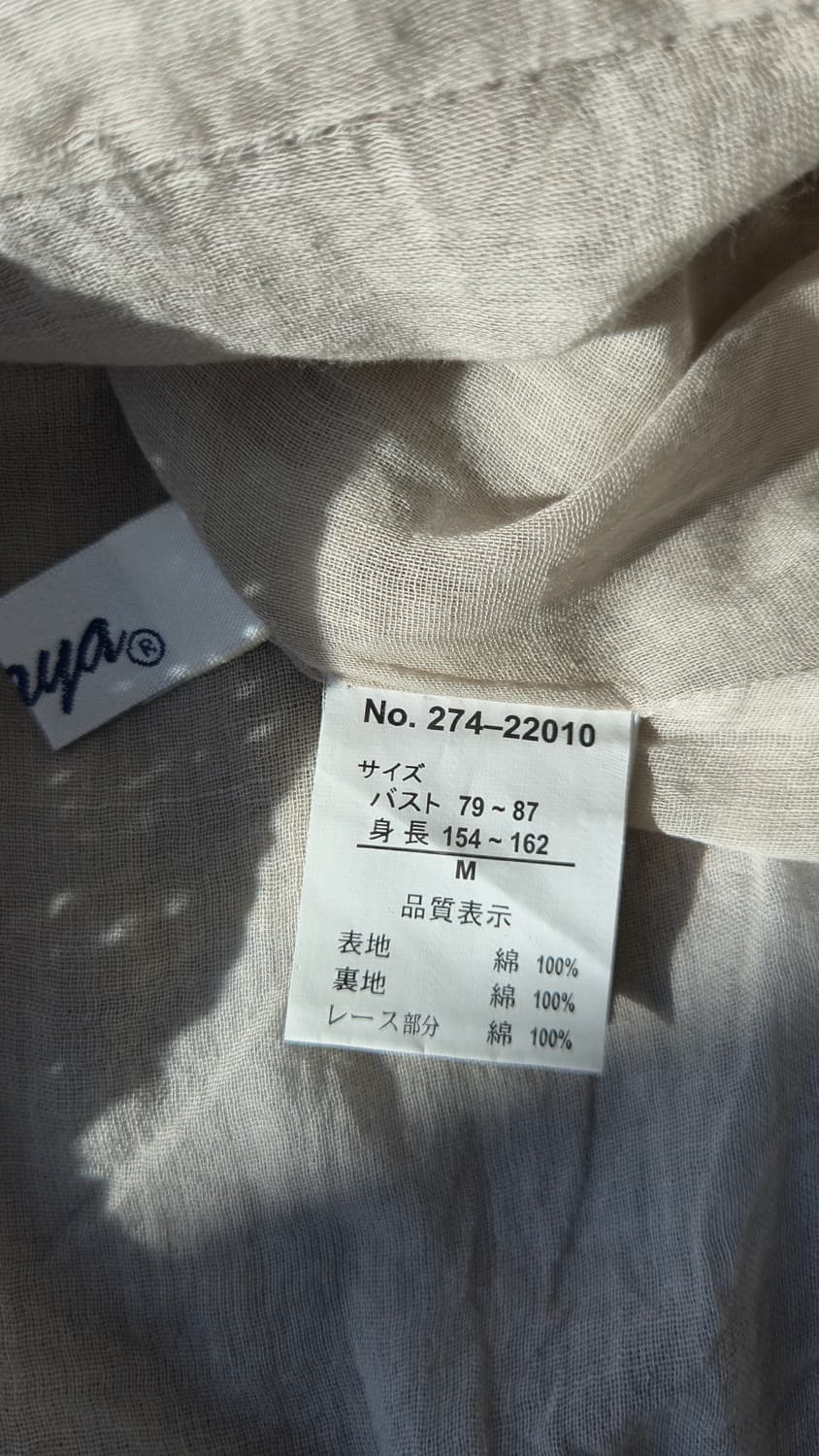 핀턱 레이스 나시 원피스 베이지 면 튜닉 상품이미지4