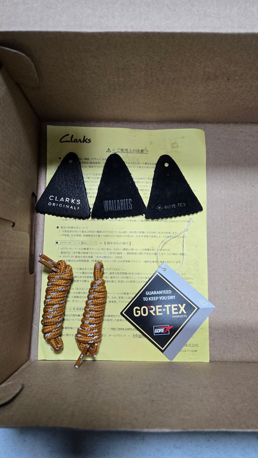 클락스 위버 gtx 고어텍스 블랙 265 상품이미지7