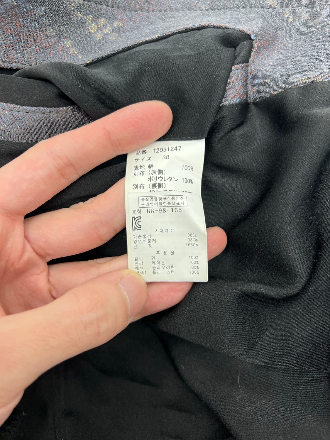 미하라 야스히로 파이톤 패턴 레더 자켓 상품이미지5