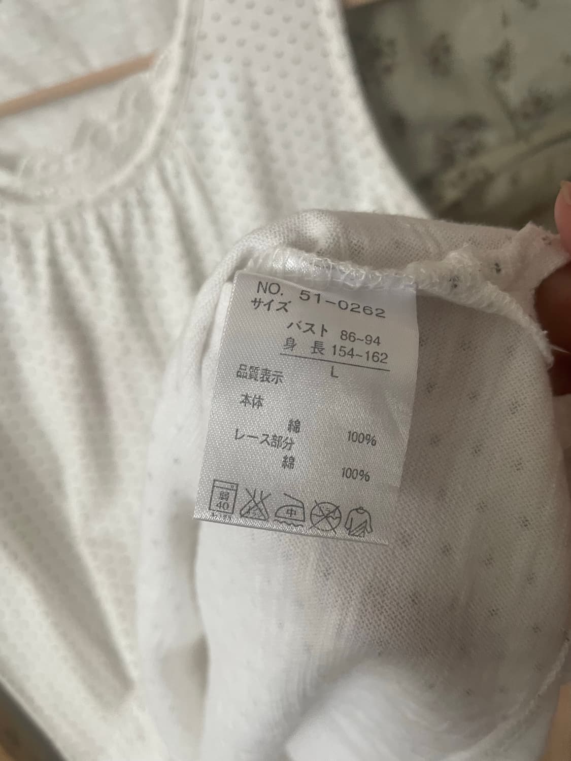 모리걸 빈티지 도트 레이스 슬리브리스 🤍🎀 상품이미지4