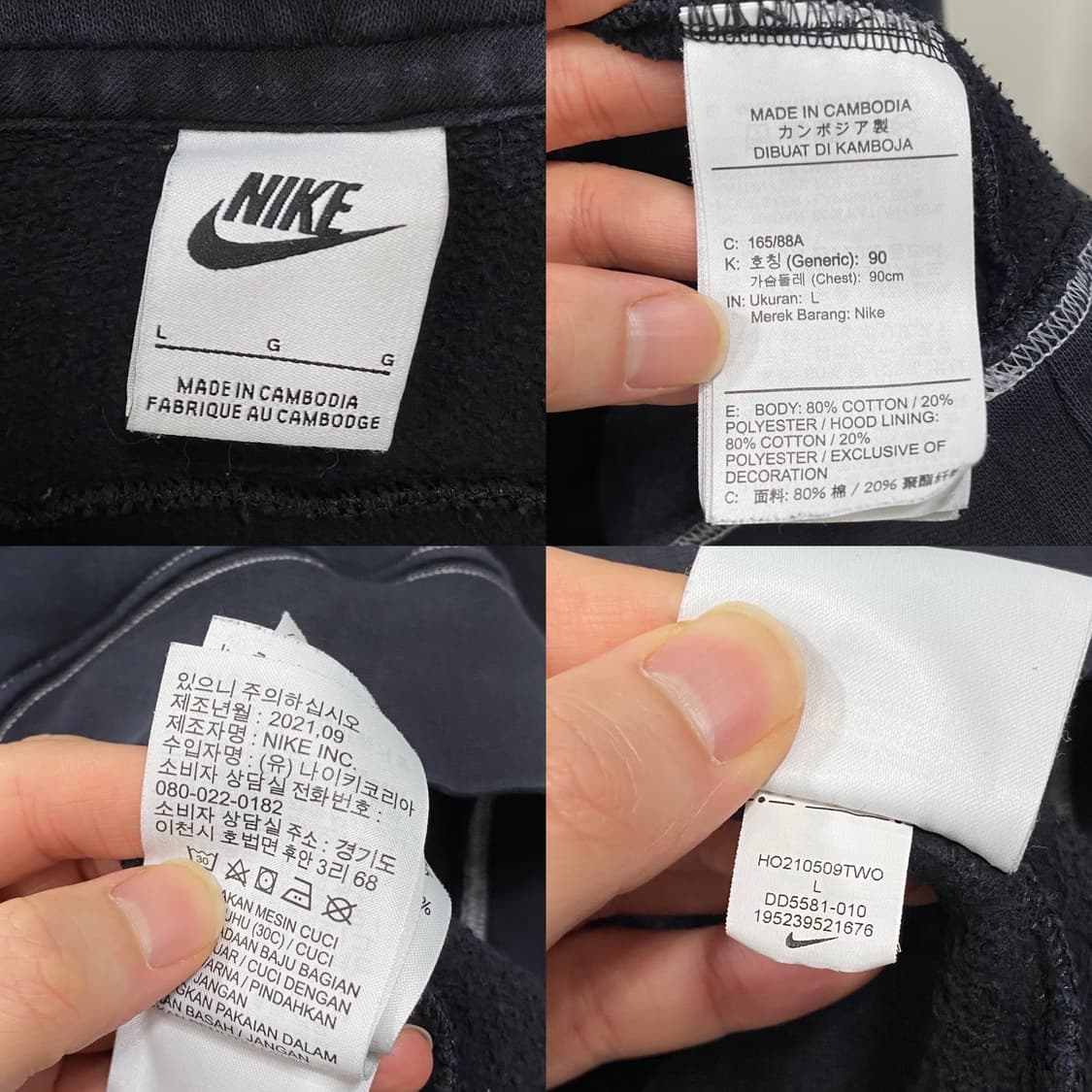 나이키 신형 더블 빅스우시 루즈핏 후드 약기모 상품이미지4