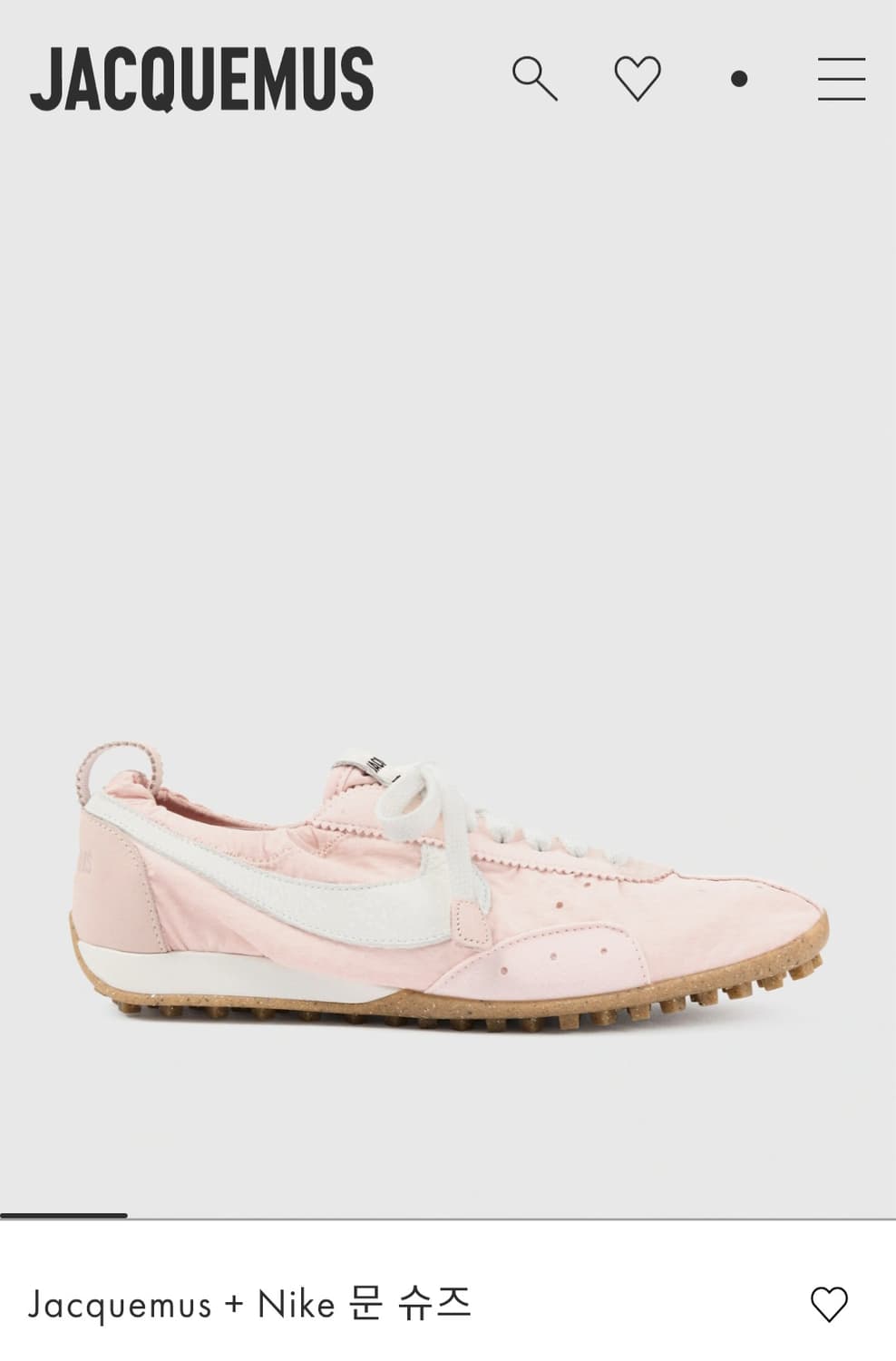 나이키 자크뮈스 문슈즈 핑크페일 42.5(275)사이즈 상품이미지1