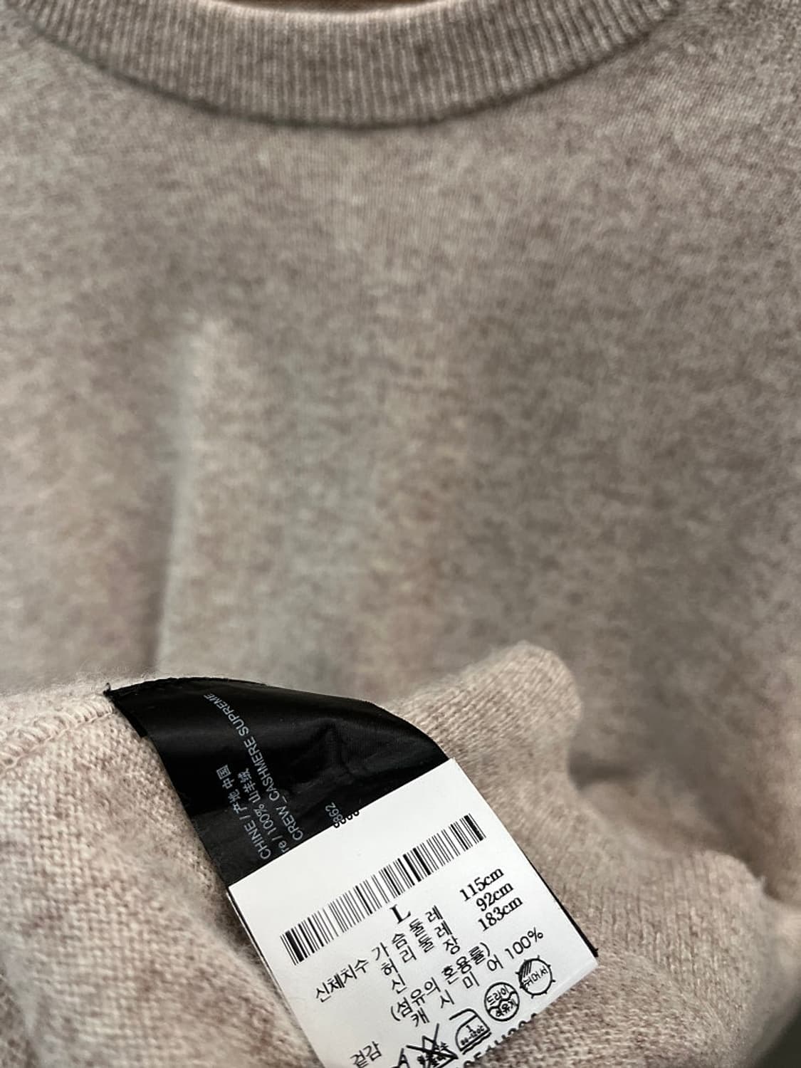 105) 띠어리 캐시미어100% 니트  상품이미지4