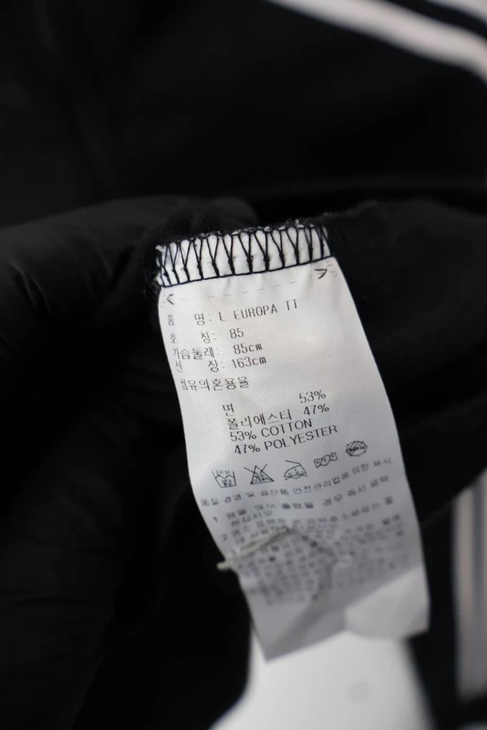 Adidas Originals Europa Track Jacket 상품이미지9