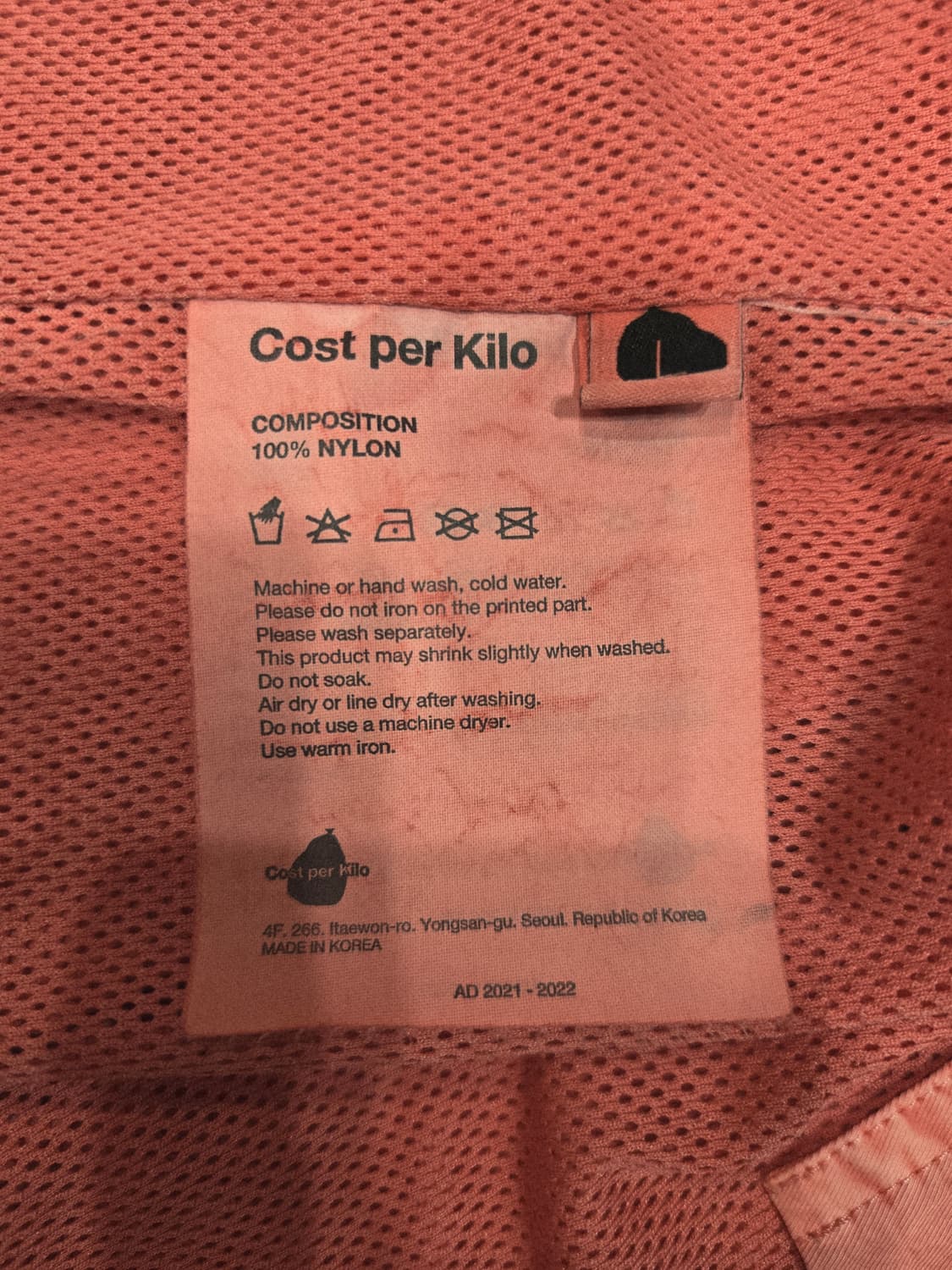 코스트퍼킬로 바이커 스타일 자켓 상품이미지5