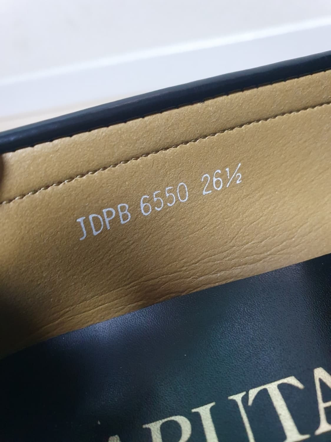 하루타 페니로퍼 260 상품이미지9