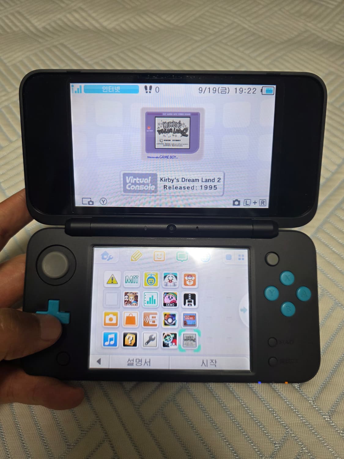 닌텐도 new 2ds xl 순정 포켓몬뱅크, 무버, ar서쳐추가게임 커비 상품이미지4