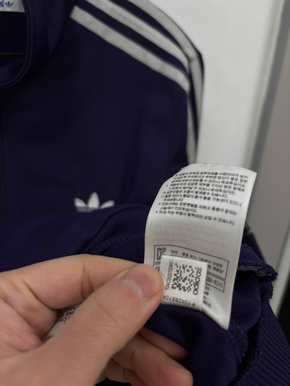 아디다스 유로파 우먼 트랙탑 상품이미지7