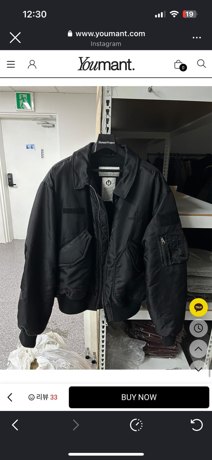 유먼트 ma-1 상품이미지1